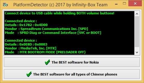 Infinity android service tool ast module