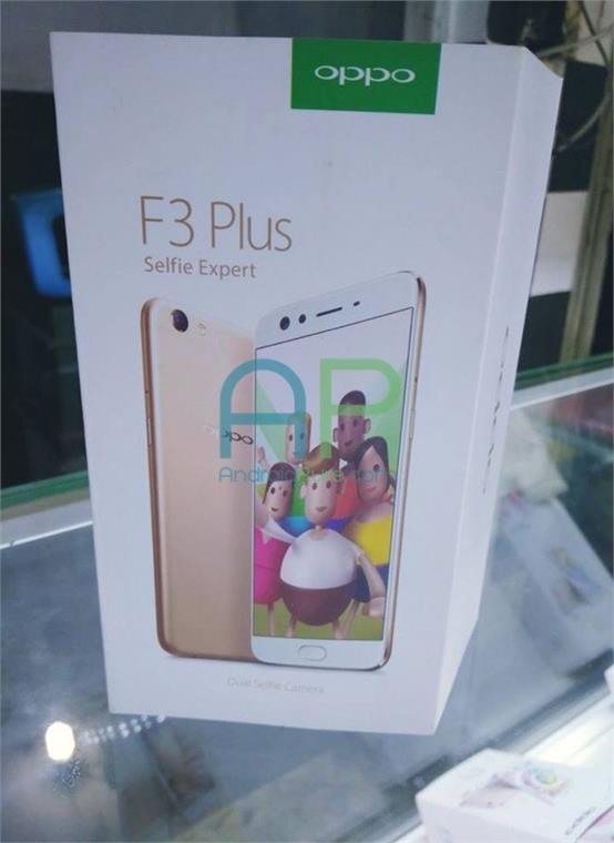 oppo-f3-plus-Vb0ySB.