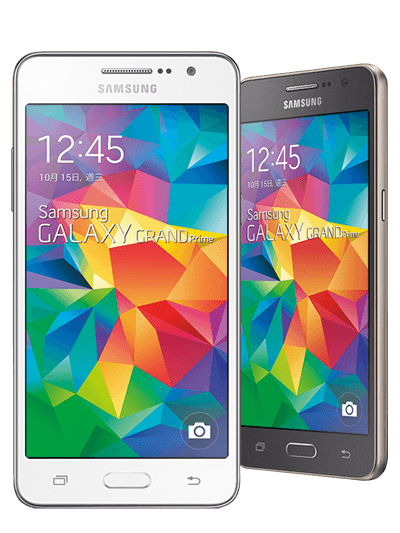 samsung-galaxy-grand-prime-g530-1-400x533.