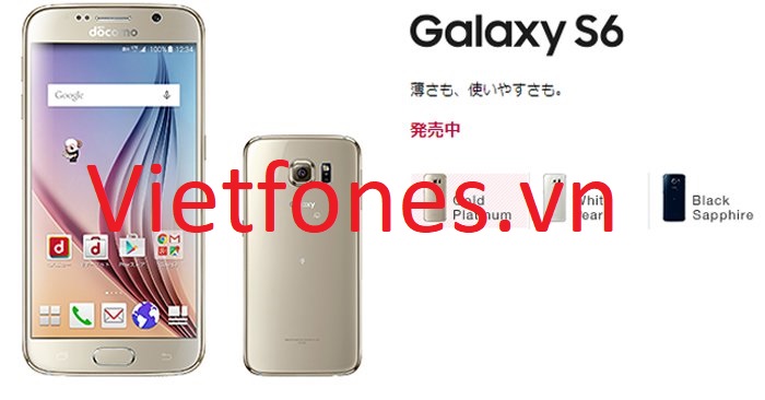 Samsung-galaxy-s6-docomo.