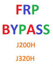 FRP-BYPASS-186x300.