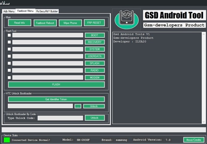 gsd-android-tool-03.