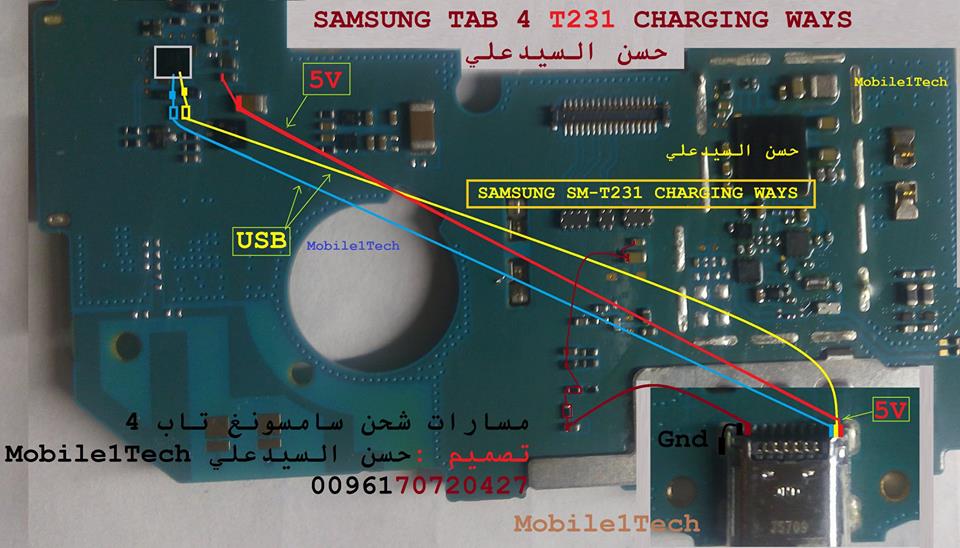 SM-T231 charging ways..