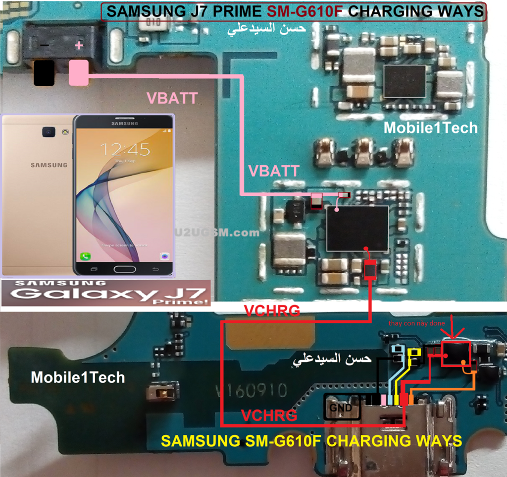 Samsung-Galaxy-J7-Prime-Usb-Charging-Problem-Solution-Jumper-Ways (1).