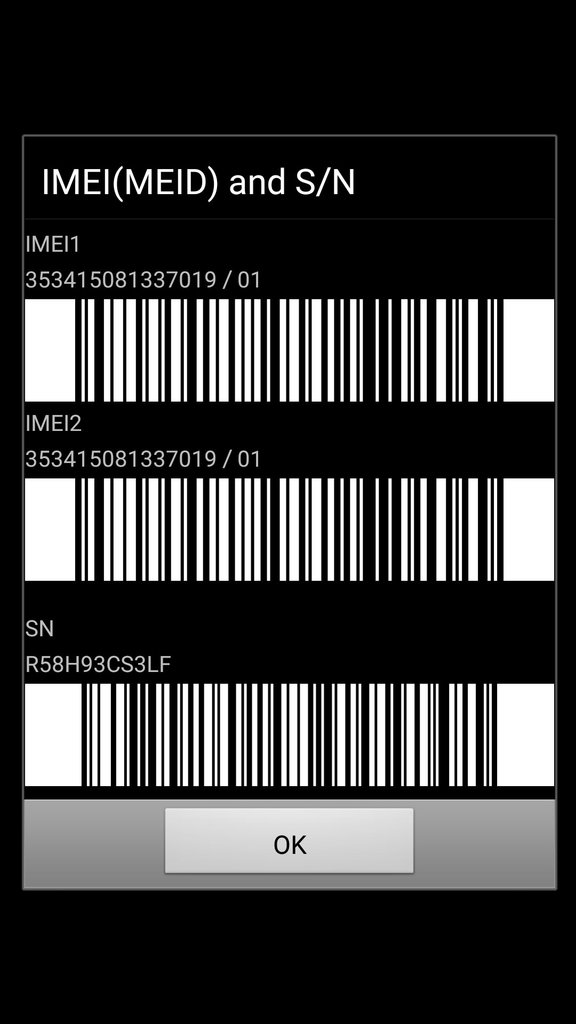 imei.