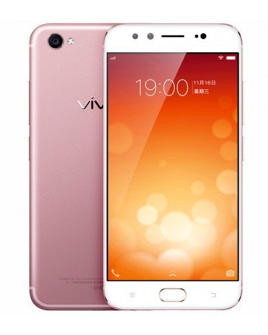 vivo-x9-plus_1480923891.