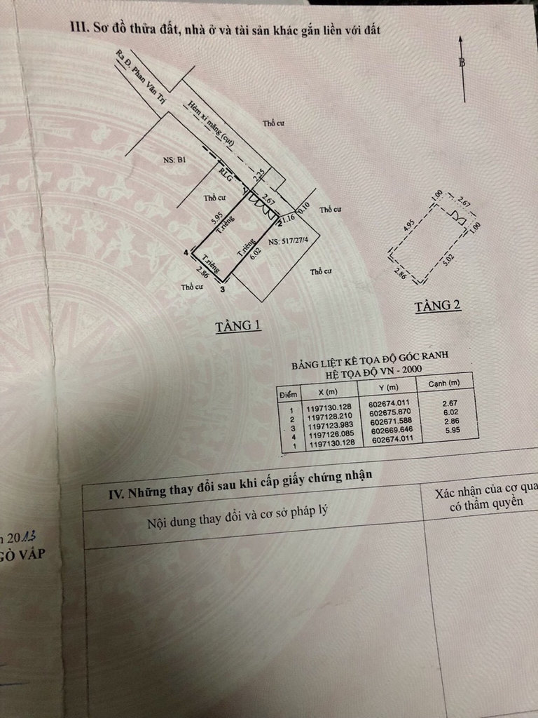 B93A948B-15AF-4C53-A1FB-5DF605204CF6.