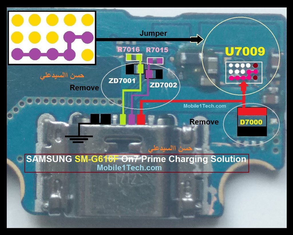 Samsung-Galaxy-J7-Prime-Usb-Charging-Problem-Solution-Jumper-Ways.