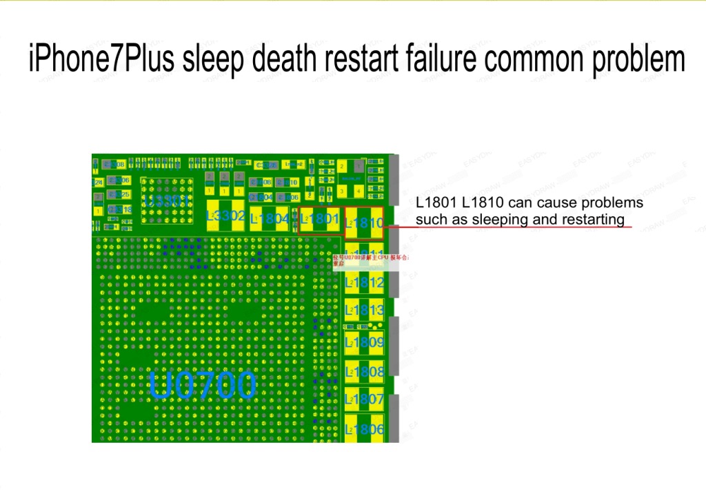 iph7plus_SleepDeath.