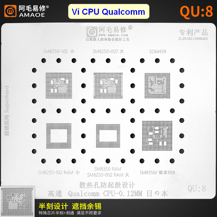 Vỉ Android CPU Qualcomm Amaoe QU8.