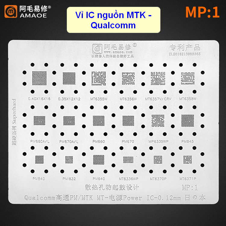 Vỉ Android IC nguồn MTK - Qualcomm Amaoe MP1.