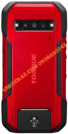 kyocera-torque-g06.