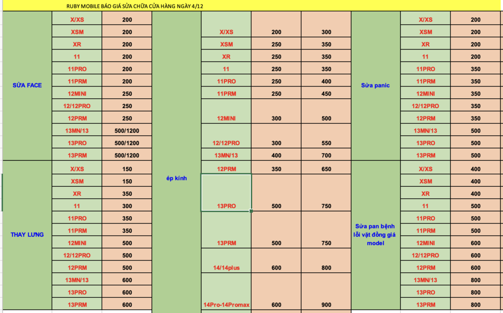 Ảnh màn hình 2023-12-04 lúc 11.06.26.