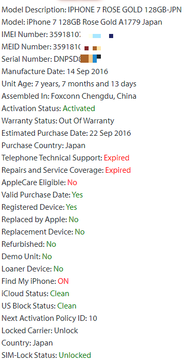 7 au kddi unlock.