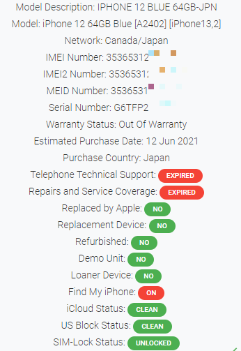 ip 12 softbank unlocked2.