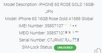 6s softbank unlock.