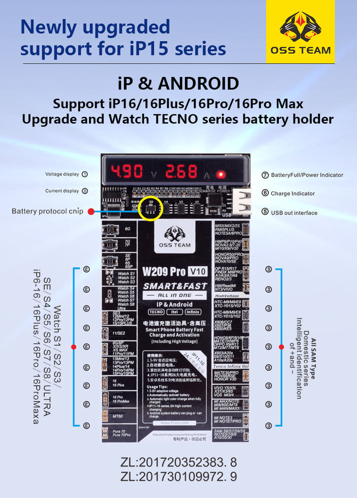 v105.