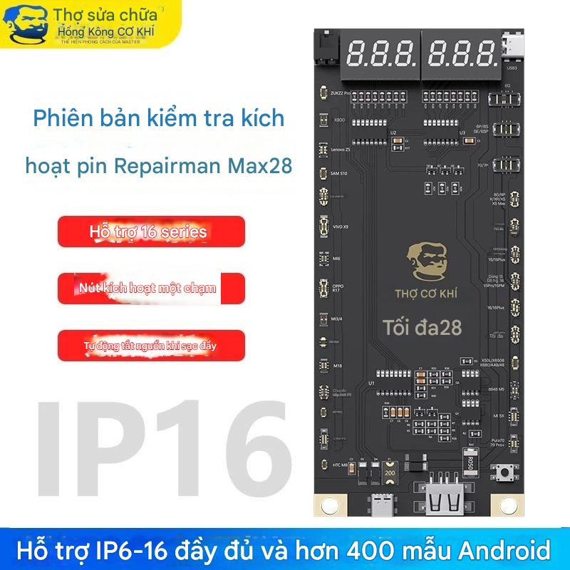 O1CN01Fj4FLa20tv3SKDeMw_!!968816908-0-cib.