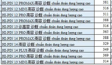 z6563851842600_ff69f9e1e5187b8a3ca329dc86f3b0b8.