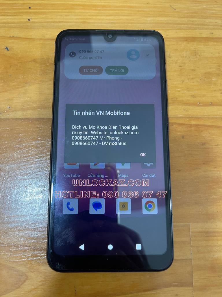 486619195.