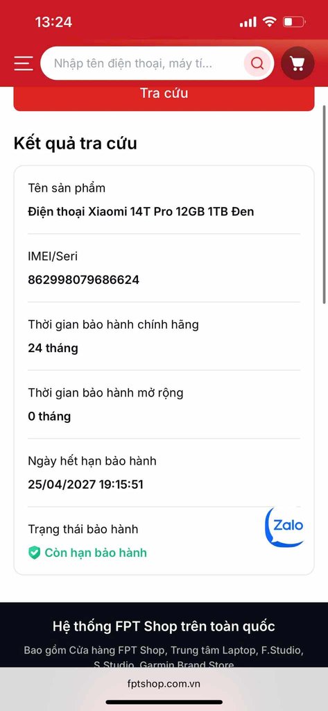 received_674385258820747.