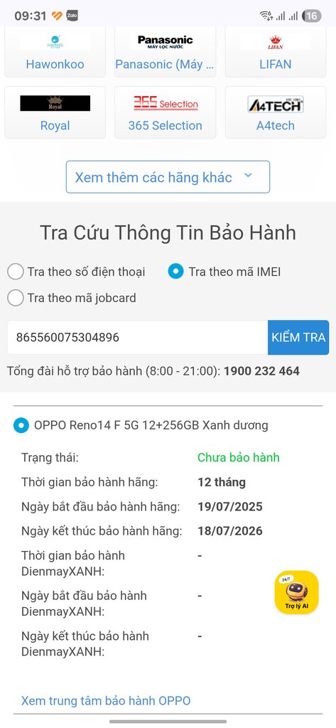 Screenshot_20250722_093103_Chrome.